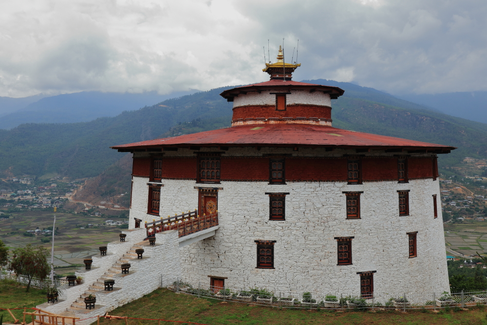 Image of Ta Dzong which now the National Museum of Bhutan.