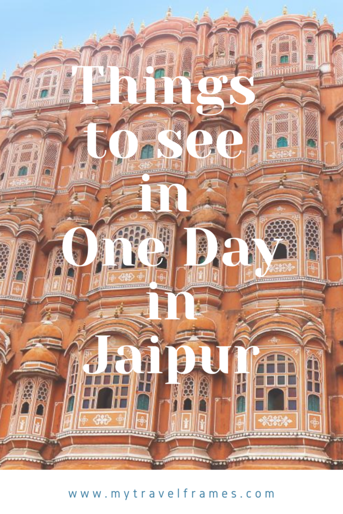 places to visit near jaipur for 1 day