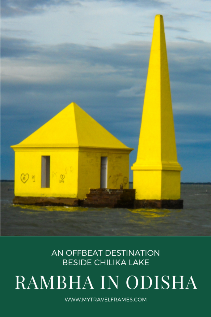 Beautiful Breakfast Island in Rambha which is essentially a small hut and an adjacent conical tower situated on a rock. Both the structures are painted in bright yellow which makes the island easily visible from far, far away, even from a running train when it passes along the lake.