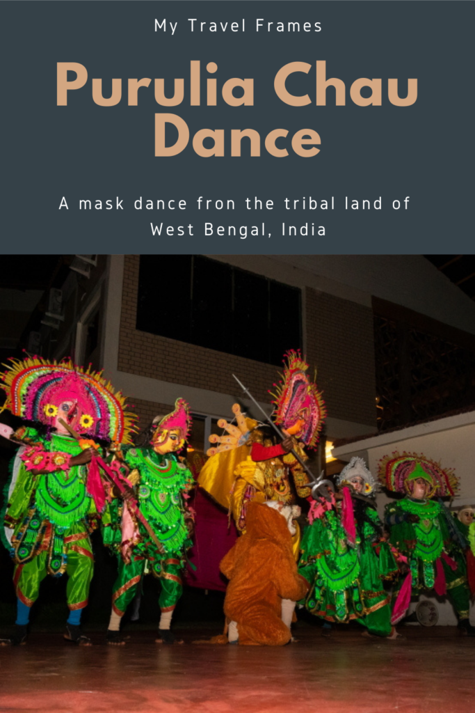 Purulia Chau Dance | Chou Nach in Purulia | Chau Dance in Bengal | Mask Dance in Bengal | #cultureandheritageinIndia #IncredibleIndia